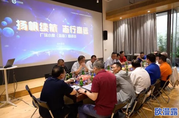 对白:最新动态揭示了这一话题的深层次影响与未来发展趋势,引发广泛关注与讨论 对白:最新动态揭示了这一话题的深层次影响与未来发展趋势,引发广泛关注与讨论