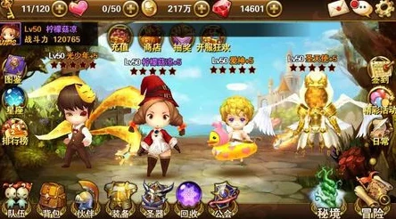 全面解析:有杀气童话伙伴觉醒星魂的多元获取途径与攻略 全面解析:有杀气童话伙伴觉醒星魂的多元获取途径与攻略