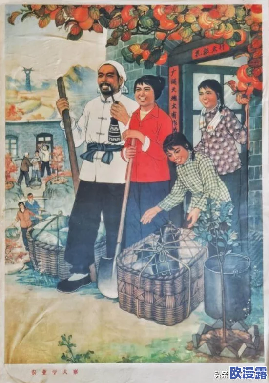 男女做爰猛烈地爱口述:最新动态揭示情感深度与亲密关系的重要性,探讨现代爱情中的激情与挑战 男女做爰猛烈地爱口述:最新动态揭示情感深度与亲密关系的重要性,探讨现代爱情中的激情与挑战