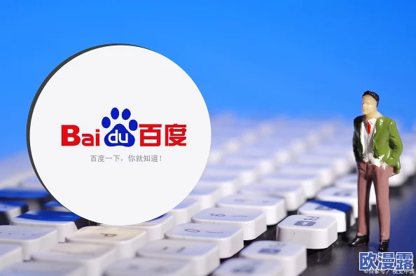 探索久久一级视频的魅力:如何在多元化内容中找到属于你的独特视听体验 探索久久一级视频的魅力:如何在多元化内容中找到属于你的独特视听体验