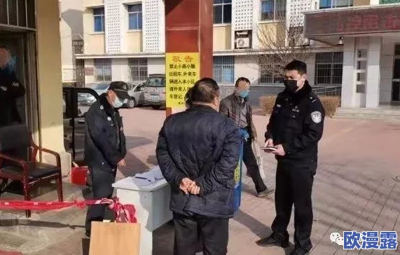 天天摸日日干:近期该活动引发广泛关注,参与者纷纷分享体验,讨论其对生活方式的影响与改变 天天摸日日干:近期该活动引发广泛关注,参与者纷纷分享体验,讨论其对生活方式的影响与改变