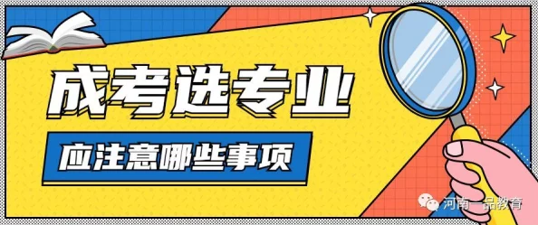 探索多样化成人免费视频网站，满足不同需求与偏好的最佳选择