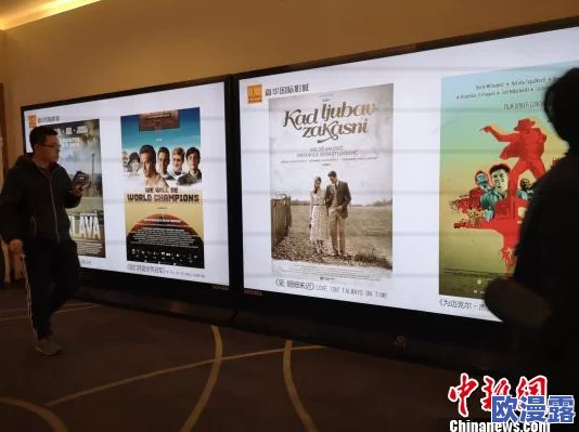亚洲专区中文字幕最新进展：推动多语言影视作品的普及与文化交流，提升观众观看体验与理解能力