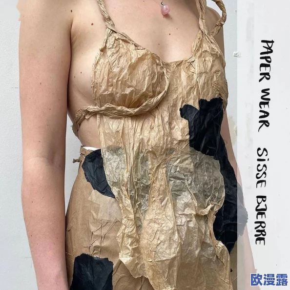 探索无限乐趣:一款让你欲罢不能的又色又爽又黄的视频软件APP,尽享精彩瞬间与刺激体验! 探索无限乐趣:一款让你欲罢不能的又色又爽又黄的视频软件APP,尽享精彩瞬间与刺激体验!