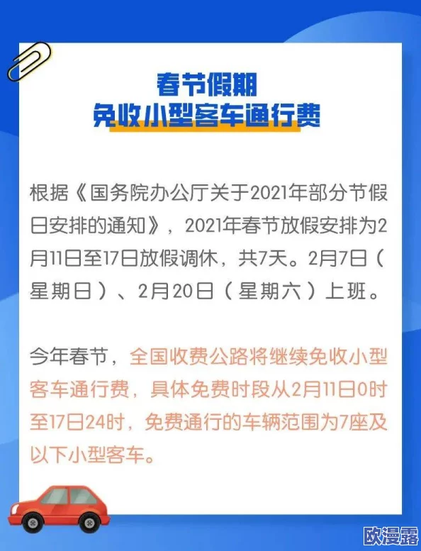 嗯……啊……轻点:最新进展显示该事件引发广泛关注,相关人士纷纷发表看法,讨论其影响与后果 嗯……啊……轻点:最新进展显示该事件引发广泛关注,相关人士纷纷发表看法,讨论其影响与后果
