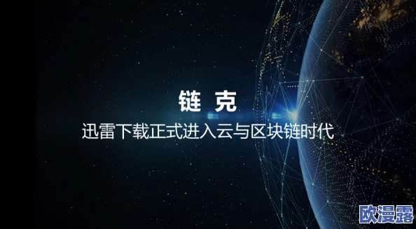 探索精品国偷自产短视频的魅力:让你领略不一样的视听盛宴与创意表达! 探索精品国偷自产短视频的魅力:让你领略不一样的视听盛宴与创意表达!