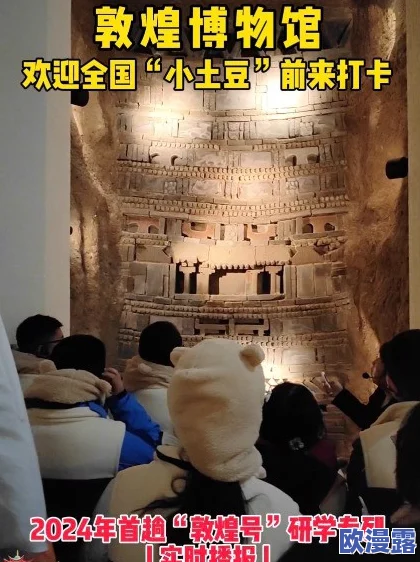 探索无门槛的成人影视世界:免费一级a爰片久久毛片带你领略前所未有的视听盛宴 探索无门槛的成人影视世界:免费一级a爰片久久毛片带你领略前所未有的视听盛宴