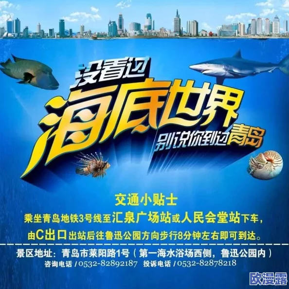 探索无限乐趣:畅享免费一级毛片在线观看,尽情体验高清视听盛宴与精彩剧情的完美结合! 探索无限乐趣:畅享免费一级毛片在线观看,尽情体验高清视听盛宴与精彩剧情的完美结合!
