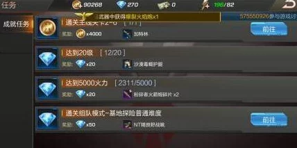 魂斗罗手游安卓版激活码领取指南及最新开服时间表公布 魂斗罗手游安卓版激活码领取指南及最新开服时间表公布
