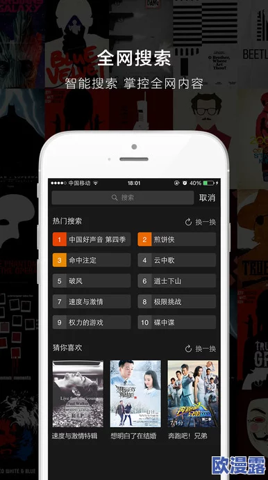 畅享免费国产黄线在线观看视频,尽情体验多样化的影视娱乐世界 畅享免费国产黄线在线观看视频,尽情体验多样化的影视娱乐世界
