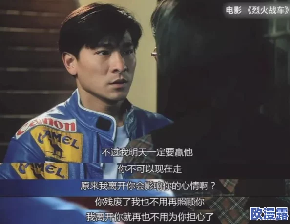 探索极致快感:让你欲罢不能的啊啊啊好爽视频,带你体验前所未有的视听盛宴! 探索极致快感:让你欲罢不能的啊啊啊好爽视频,带你体验前所未有的视听盛宴!