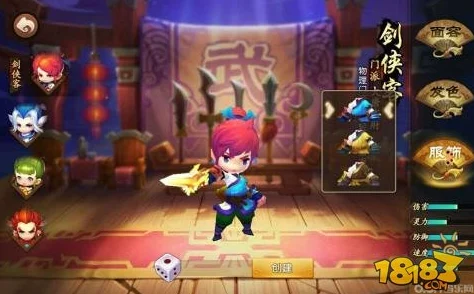 《梦幻西游无双版》大雁塔试炼玩法：深度解析与挑战攻略全览