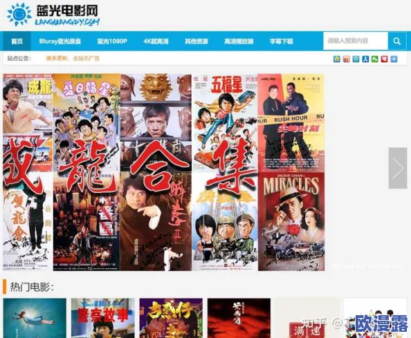探索国产H视频的魅力：86部免费资源带你领略不一样的视听盛宴与文化碰撞