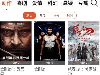 国产精品黄页在线播放免费：最新动态更新，提供更丰富的内容和便捷的观看体验，满足用户多样化需求