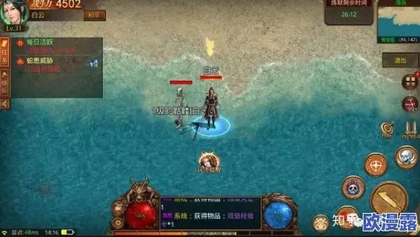 热血天子职业深度攻略:三大职业全面解析,哪个更胜一筹? 热血天子职业深度攻略:三大职业全面解析,哪个更胜一筹?