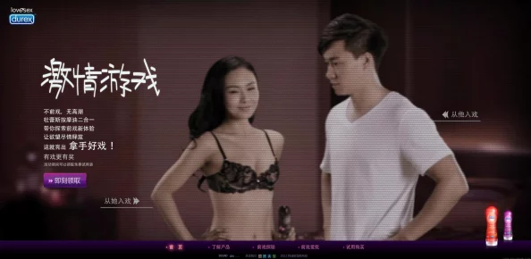 探索欧美女同视频激情世界:感受爱与欲望的无尽交融 探索欧美女同视频激情世界:感受爱与欲望的无尽交融