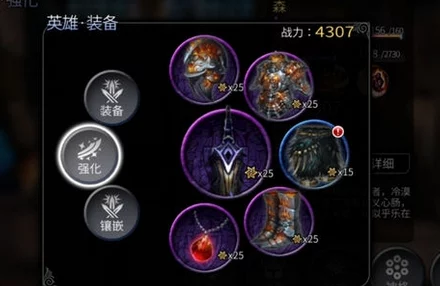世界2风暴帝国攻略：噬愿蛇BOSS高效打法与技巧详解