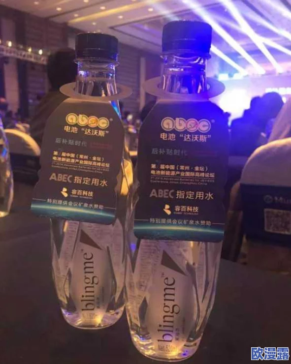69xxx水多多：全新饮品引发热潮，消费者争相体验独特口感与清爽享受！