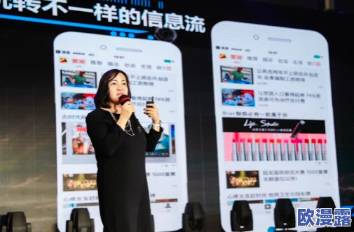 探索伊人久久国产免费观看视频：畅享高清视听盛宴的最佳选择与体验