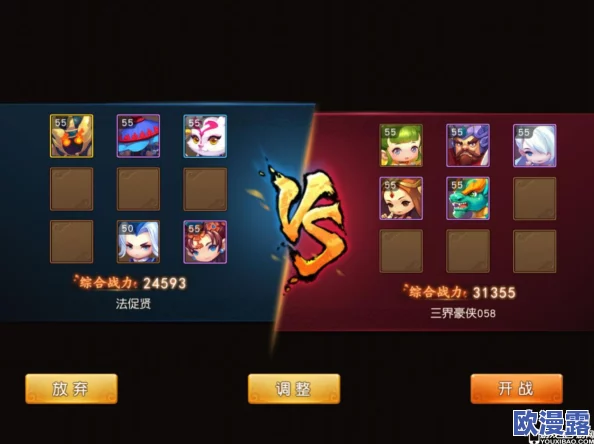 梦幻西游无双版：十技能神宠合成攻略与成品欣赏盛宴