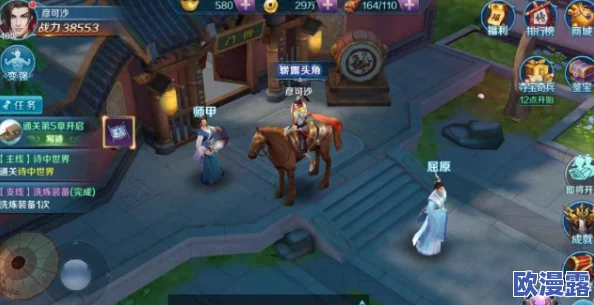 CF手游高手揭秘：2天速刷凤舞攻略，高效获取碎片技巧分享