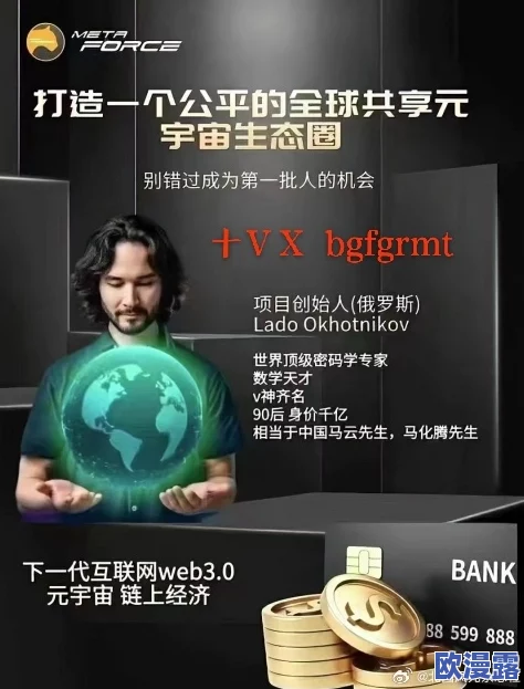 探索bt天堂а√天堂：畅享无限资源与精彩内容的数字世界