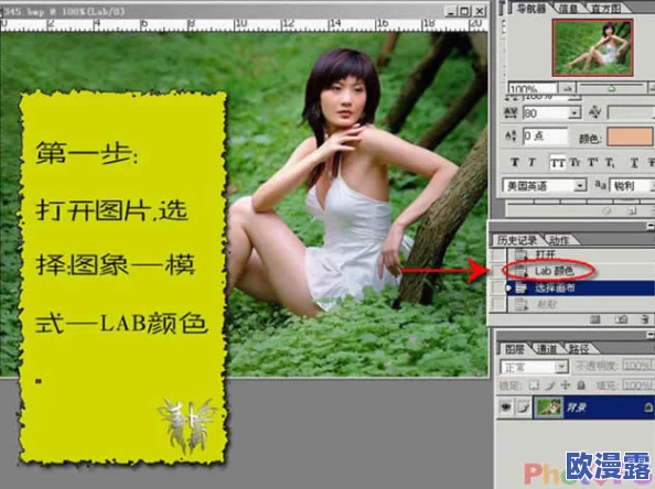 探索琪琪see色原在线20的奇妙世界:一场视觉与感官的全新体验之旅 探索琪琪see色原在线20的奇妙世界:一场视觉与感官的全新体验之旅
