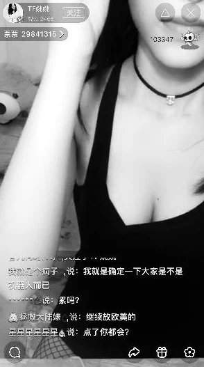 探索美女毛片网站的魅力：让你领略不一样的视觉盛宴与独特体验！