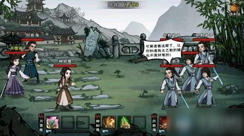 江湖求生游戏中如何获取强力武器血刀的详细攻略