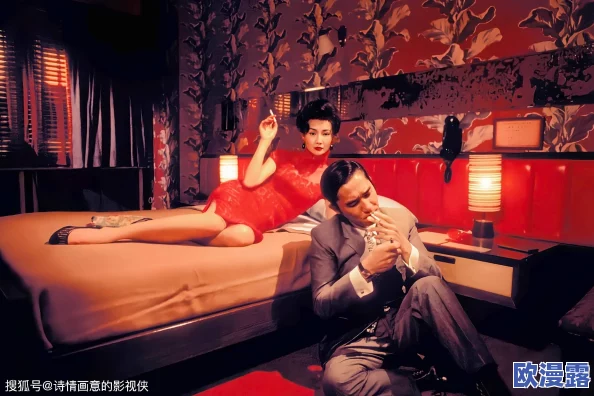 探索午夜魅惑：一场关于欲望与激情交织的性生活片，揭示人性深处的秘密与渴望