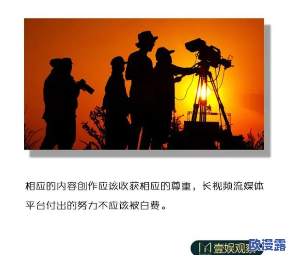 探索精品黄色片的魅力：揭示其背后的艺术与文化价值