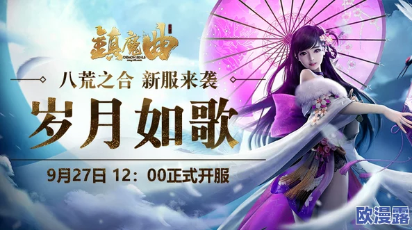 国产福利一区二区精品免费，最新动态：全新内容上线，用户体验大幅提升，快来体验吧！