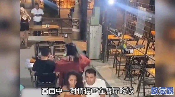 男Ji大巴进入女人的视频66m，真是让人震惊，这种内容居然会被传播！