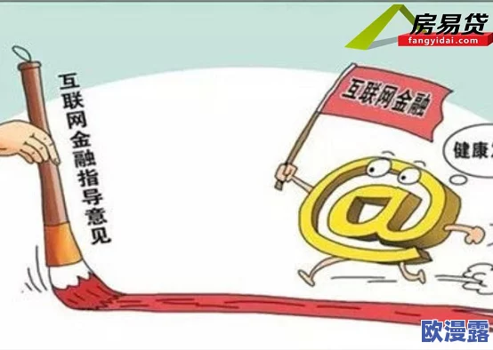 超级肉禽系统保安：这个系统的安全性真的很重要，希望能加强监管，保障食品安全