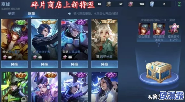深度解析：有杀气童话机甲少女技能搭配与最强阵容推荐攻略