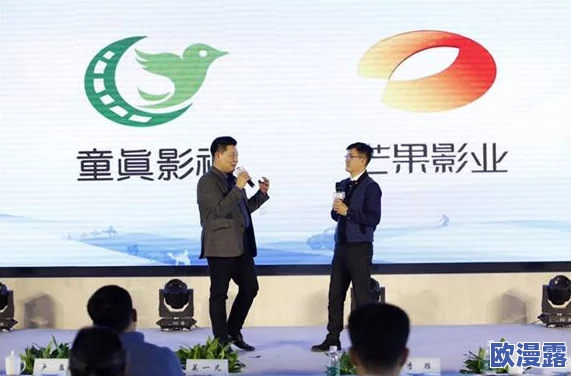 探索最新国产精品视频：揭示当代中国影视作品的创新与魅力，带你领略不一样的视听盛宴！