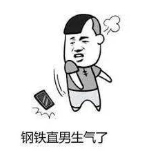 被黑人巨大进入嗷嗷叫,这种内容真是让人感到不适,希望能有更健康的讨论 被黑人巨大进入嗷嗷叫,这种内容真是让人感到不适,希望能有更健康的讨论