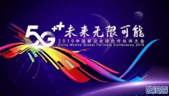 探索亚洲免费二区三区的精彩内容与无限可能，畅享无阻的娱乐体验