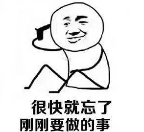 色哟哟哟哟，这个颜色真是太吸引人了，感觉充满了活力和青春气息！
