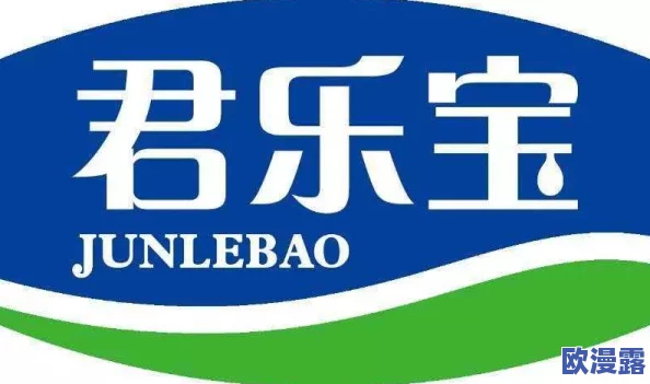 海角社区国产精伦，期待更多优质国产产品为我们带来便利与实惠！