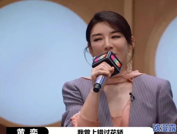 欧美人与兽大香蕉，真是让人感到震惊和不解，这样的内容到底有什么意义呢？