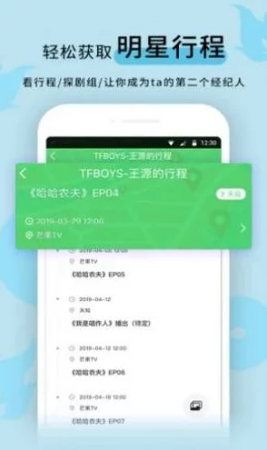 黑料门-今日黑料-万里长征今日热门，真是让人感到震惊，大家怎么看待这个事件？