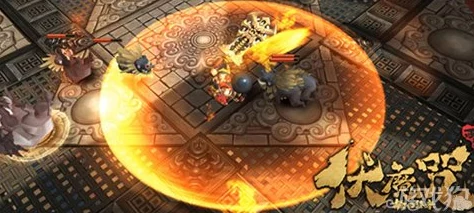伏魔咒日常活动深度解析:秘宝天宫玩法攻略与技巧详解 伏魔咒日常活动深度解析:秘宝天宫玩法攻略与技巧详解