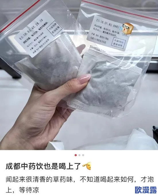 亚洲国产精华液网站w＂最新动态：全新产品上线，用户体验优化，促销活动火热进行中，敬请关注！