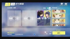 电击文库零境交错晓古城玩法攻略：如何巧妙运用技能打出高伤害