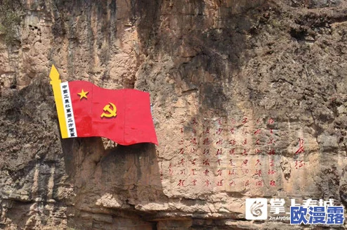 探索亚洲成在人色婷婷的多元文化与独特魅力之旅