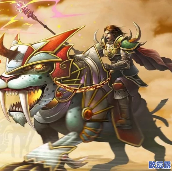 征途手机版深度解析：藏宝图挖掘几率揭秘，如何高效获得神装攻略