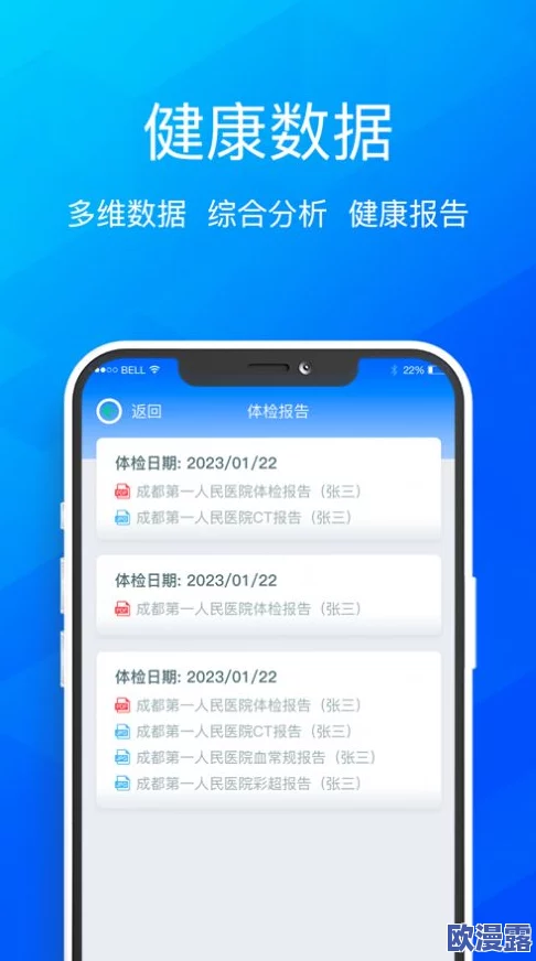 黄色软件app下载3.0.3免费，使用体验不错，但希望能增加更多功能和优化界面