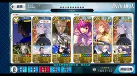 魅魔繁殖乐园pc怎么安装游戏，安装步骤详细易懂，非常适合新手玩家