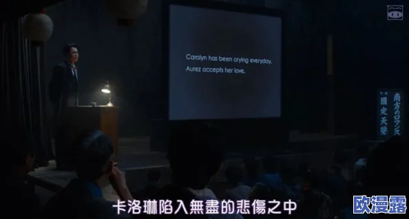探索97影院理论：午夜论不卡的背后，揭示电影艺术与观众心理的深层联系与新视角